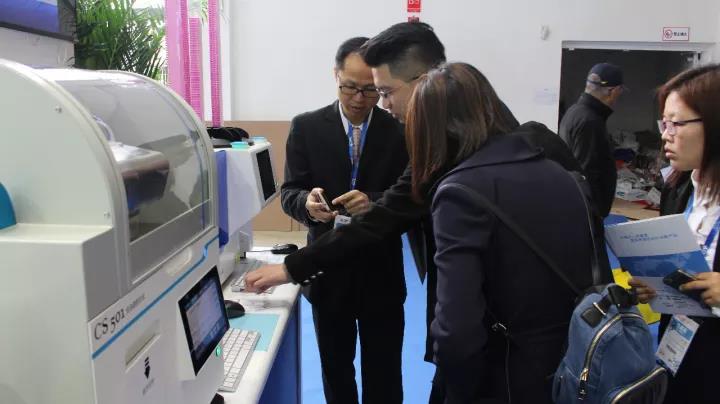 20201125164914768 九游会登录-j9.com-九游会官网登录