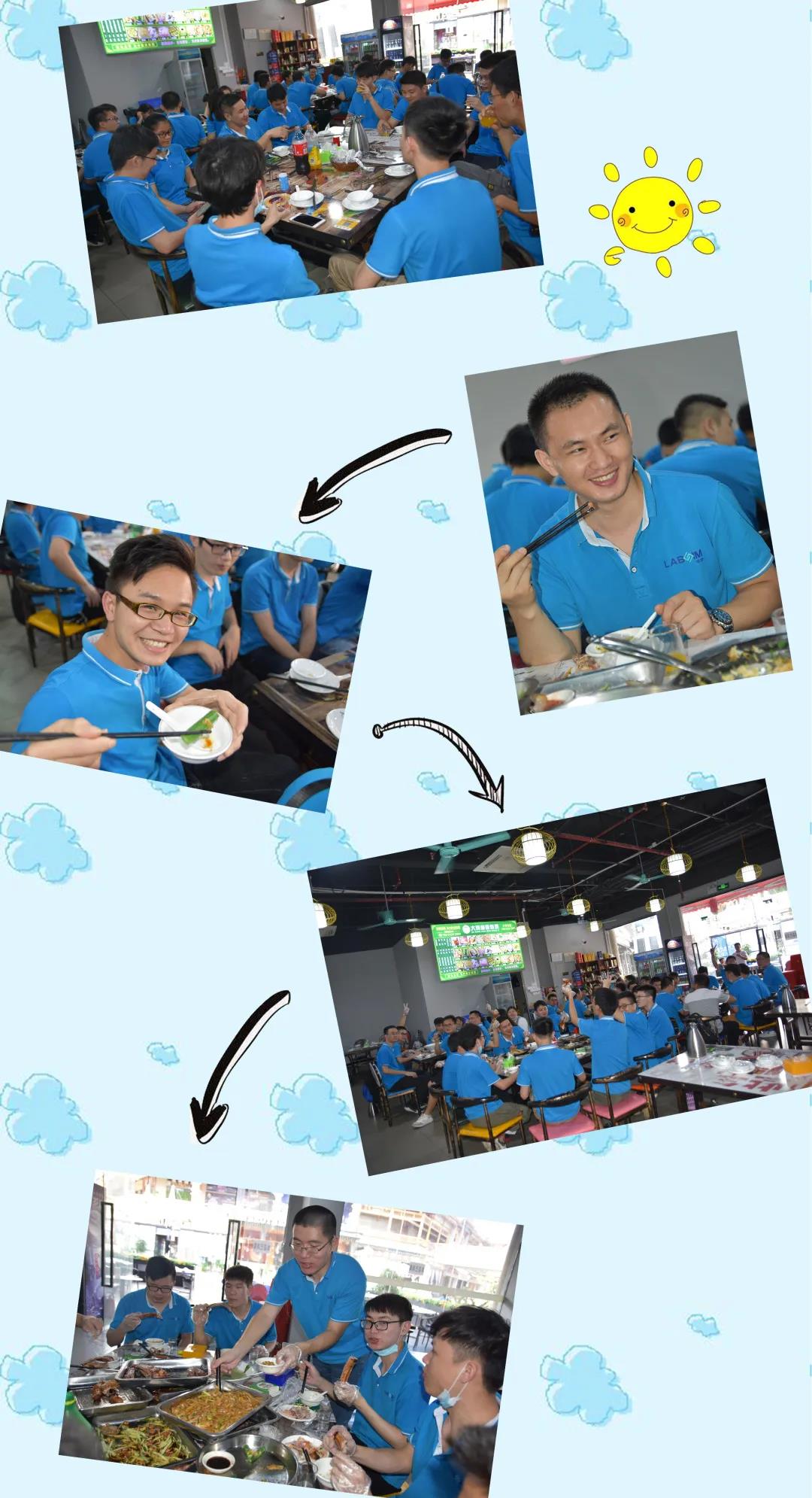 ���λ��¼-j9.com-���λ������¼