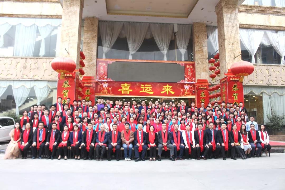 ���λ��¼����2019���������2020�����Űݻ�¡������