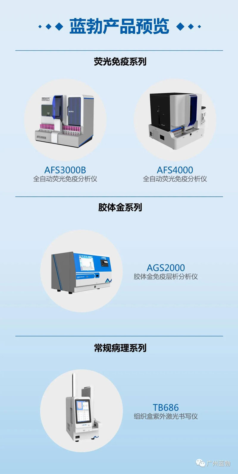 ���λ��¼-j9.com-���λ������¼