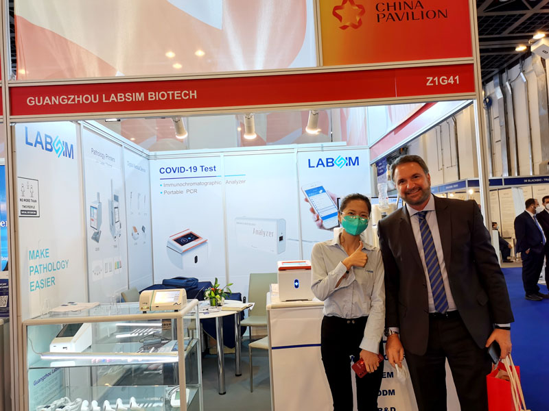 ��չ����ס����λ��¼����ܳ�����2022 MEDLAB Middle East