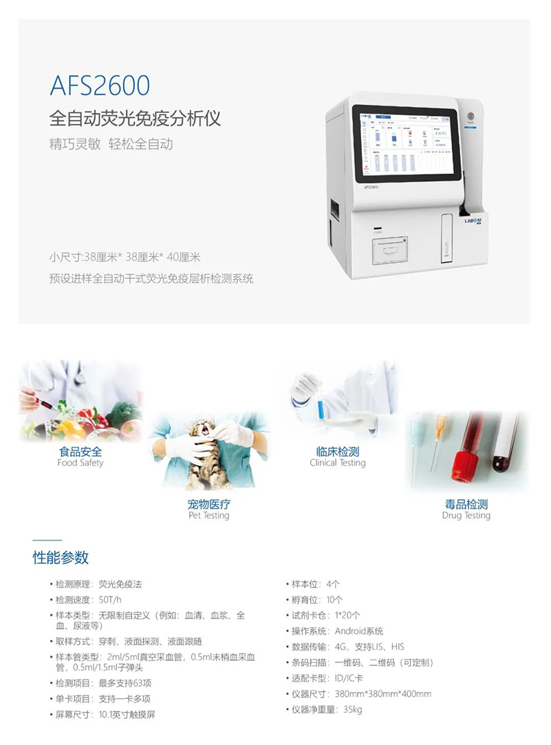���λ��¼-j9.com-���λ������¼
