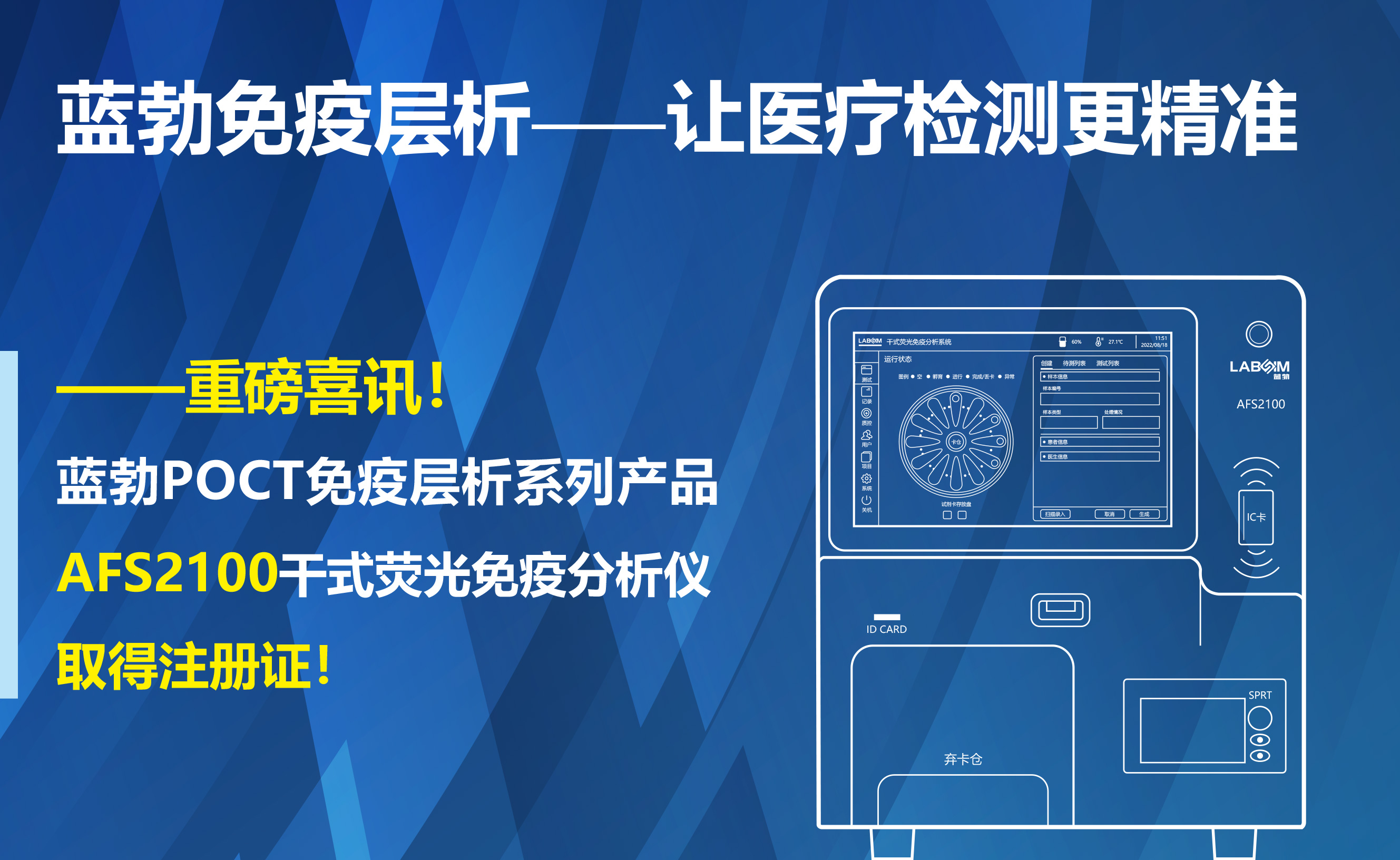 ���λ��¼-j9.com-���λ������¼