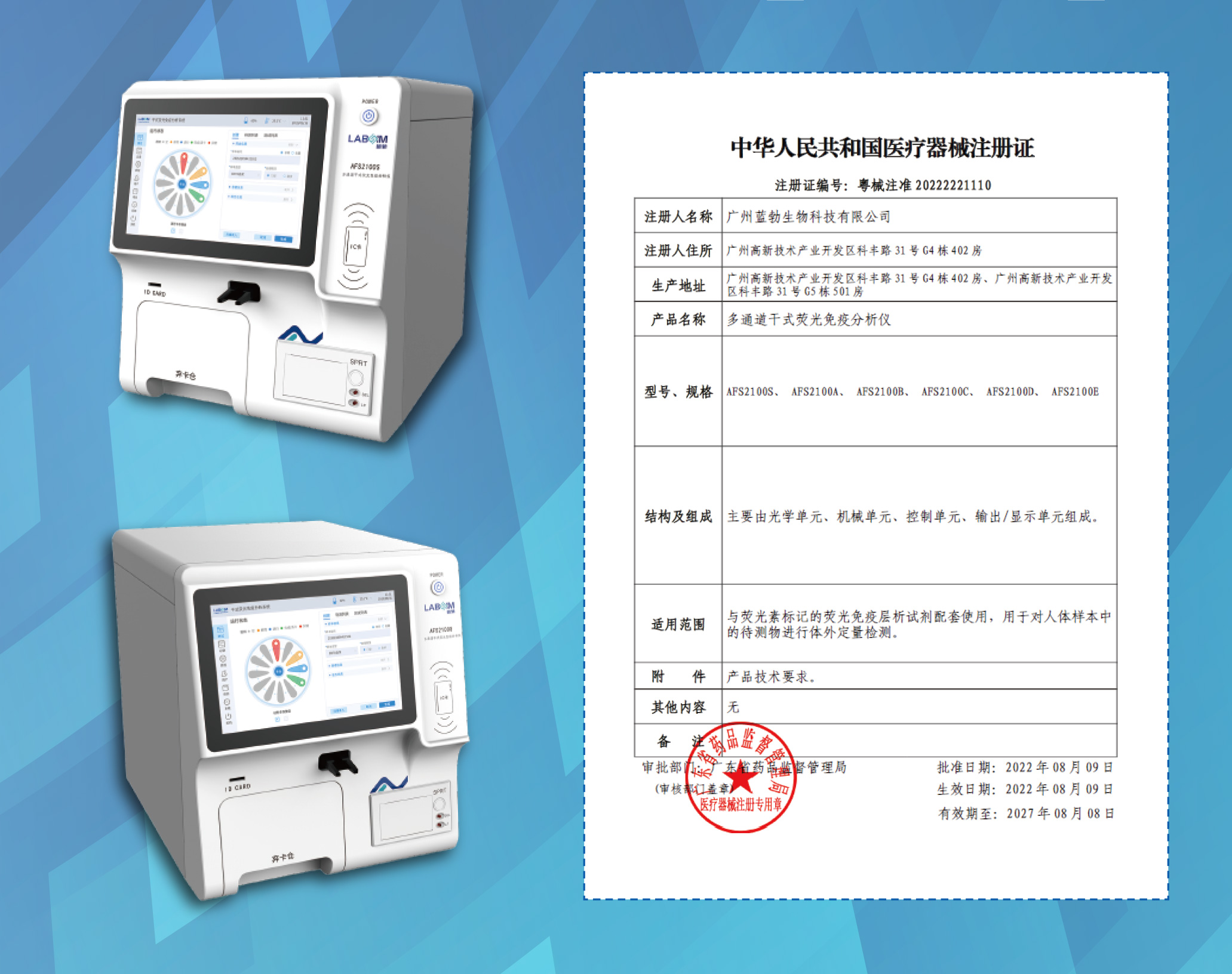���λ��¼-j9.com-���λ������¼