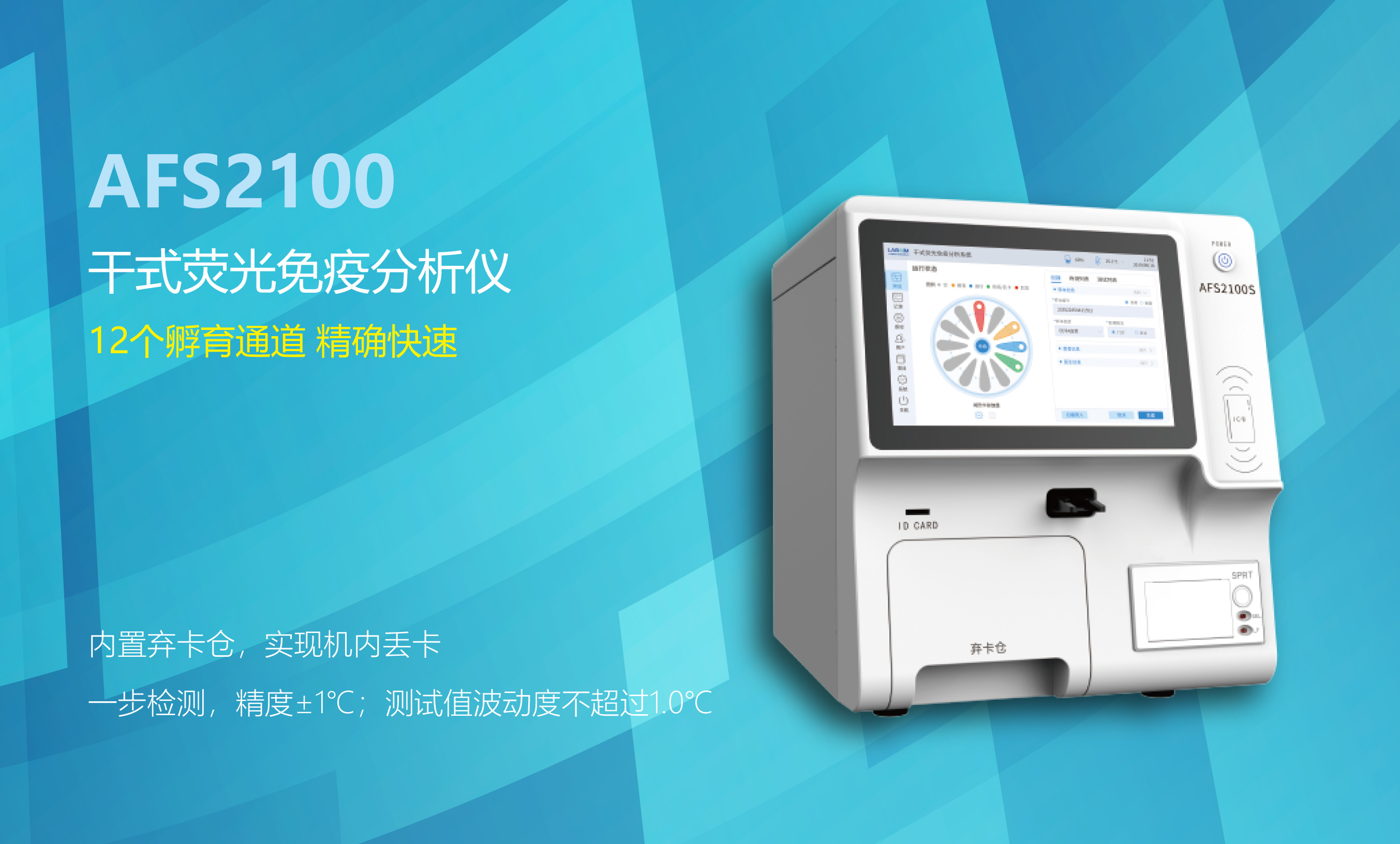 ���λ��¼-j9.com-���λ������¼