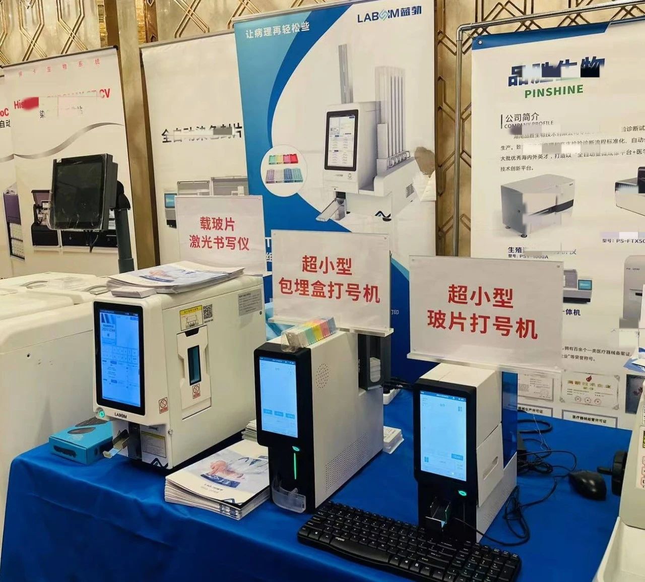���λ��¼-j9.com-���λ������¼