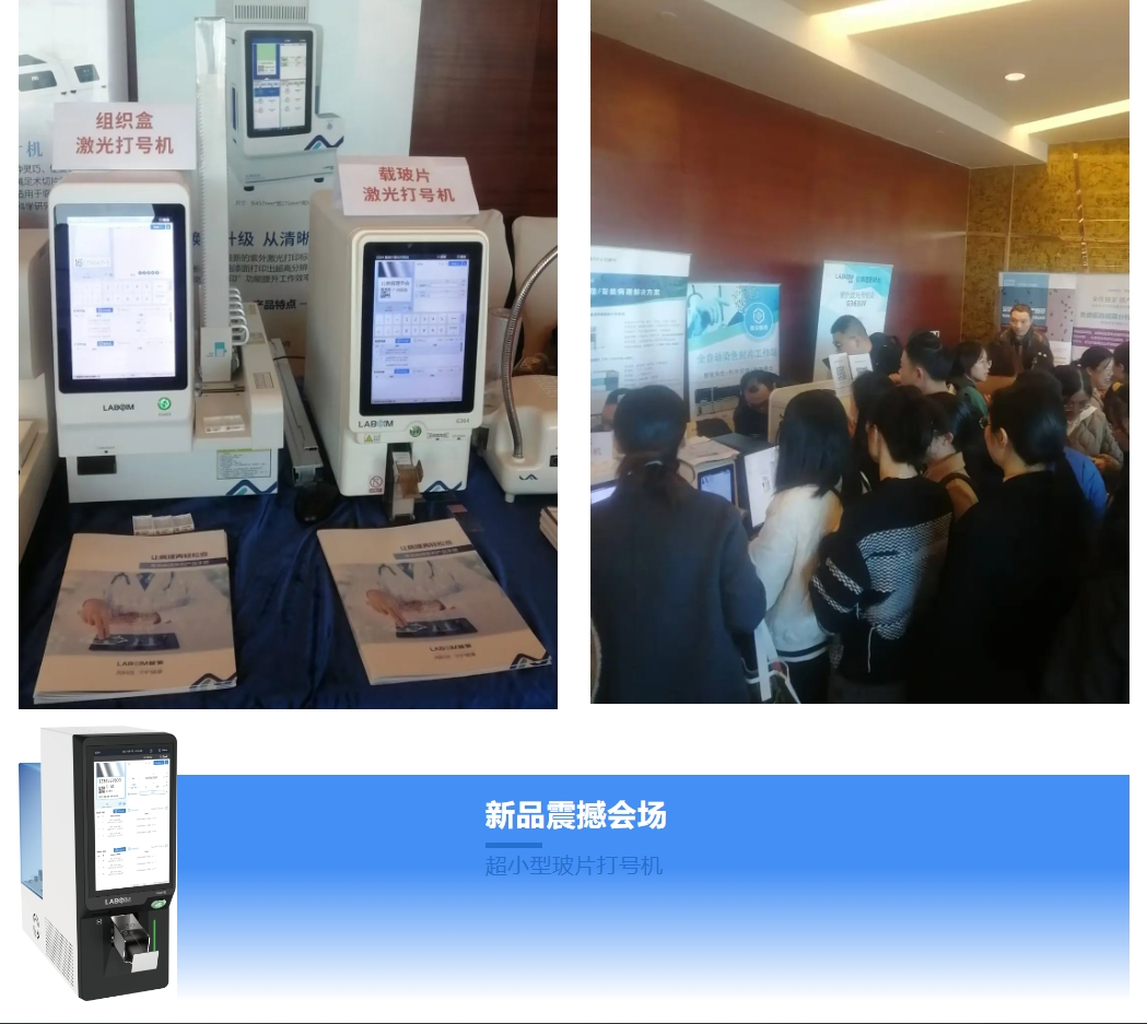 ���λ��¼-j9.com-���λ������¼