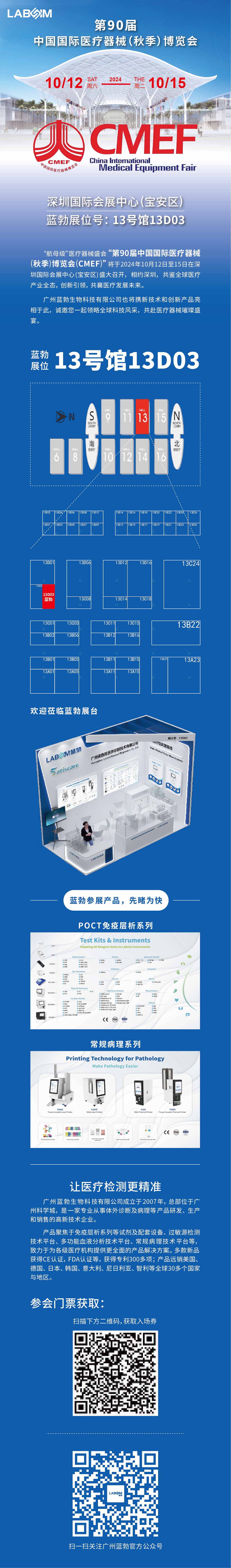 ���λ��¼-j9.com-���λ������¼