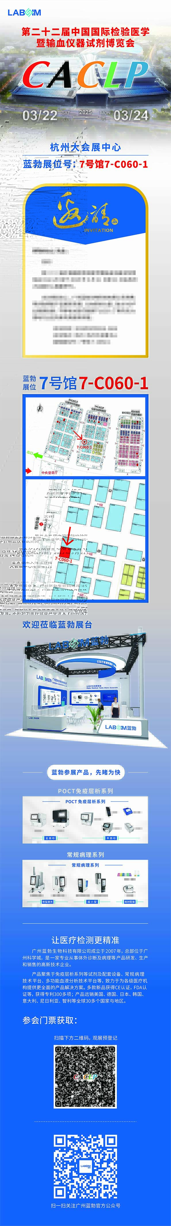 ���λ��¼-j9.com-���λ������¼