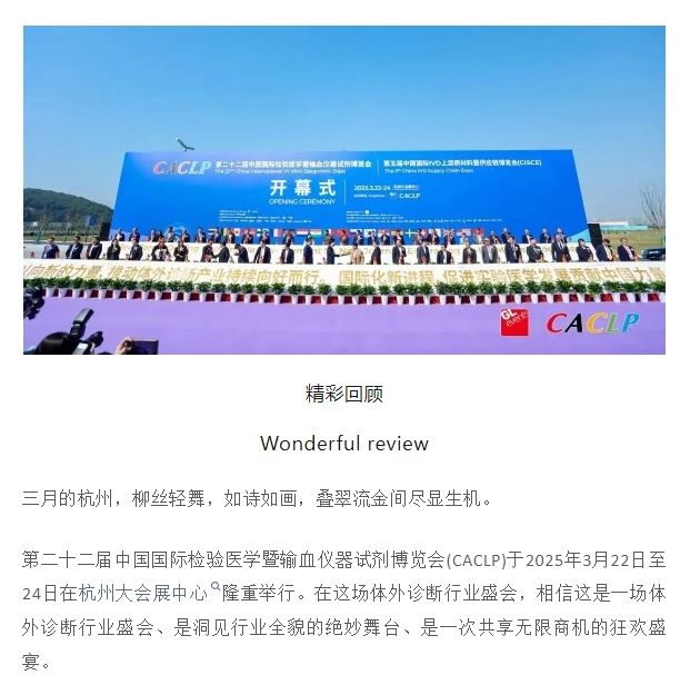 ���λ��¼-j9.com-���λ������¼