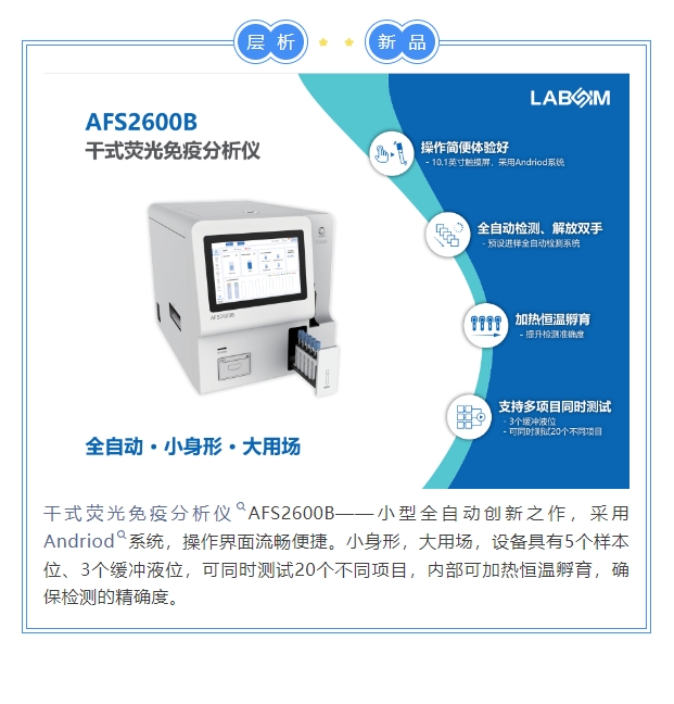 ���λ��¼-j9.com-���λ������¼