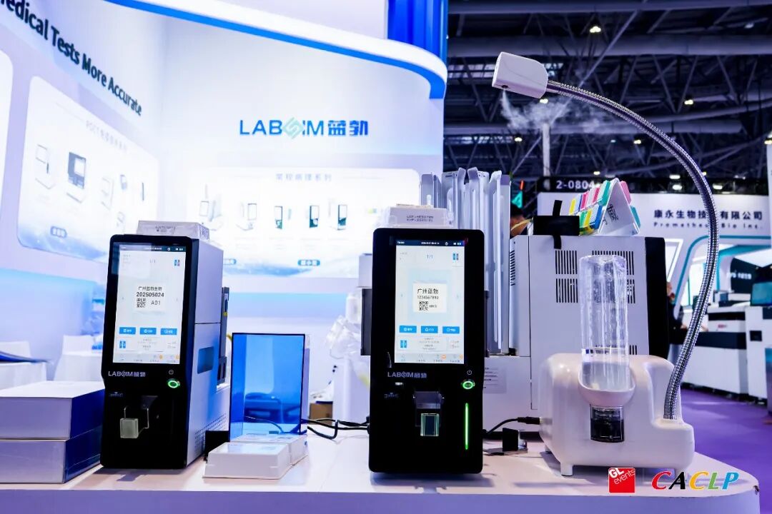 ���λ��¼-j9.com-���λ������¼