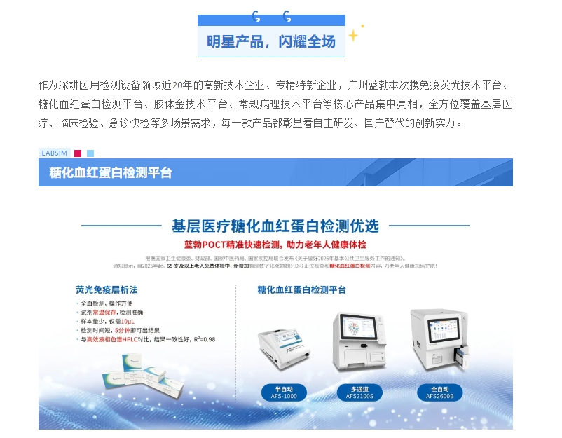 ���λ��¼-j9.com-���λ������¼
