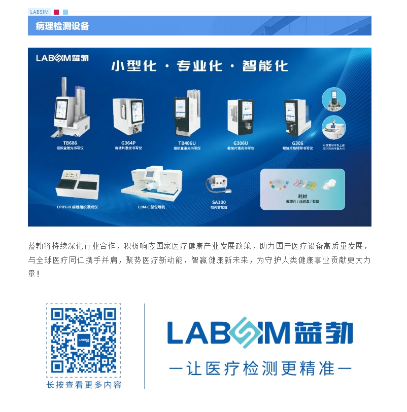 ���λ��¼-j9.com-���λ������¼