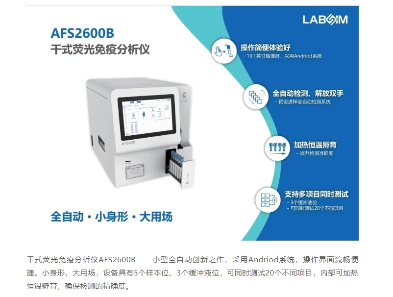 ���λ��¼-j9.com-���λ������¼