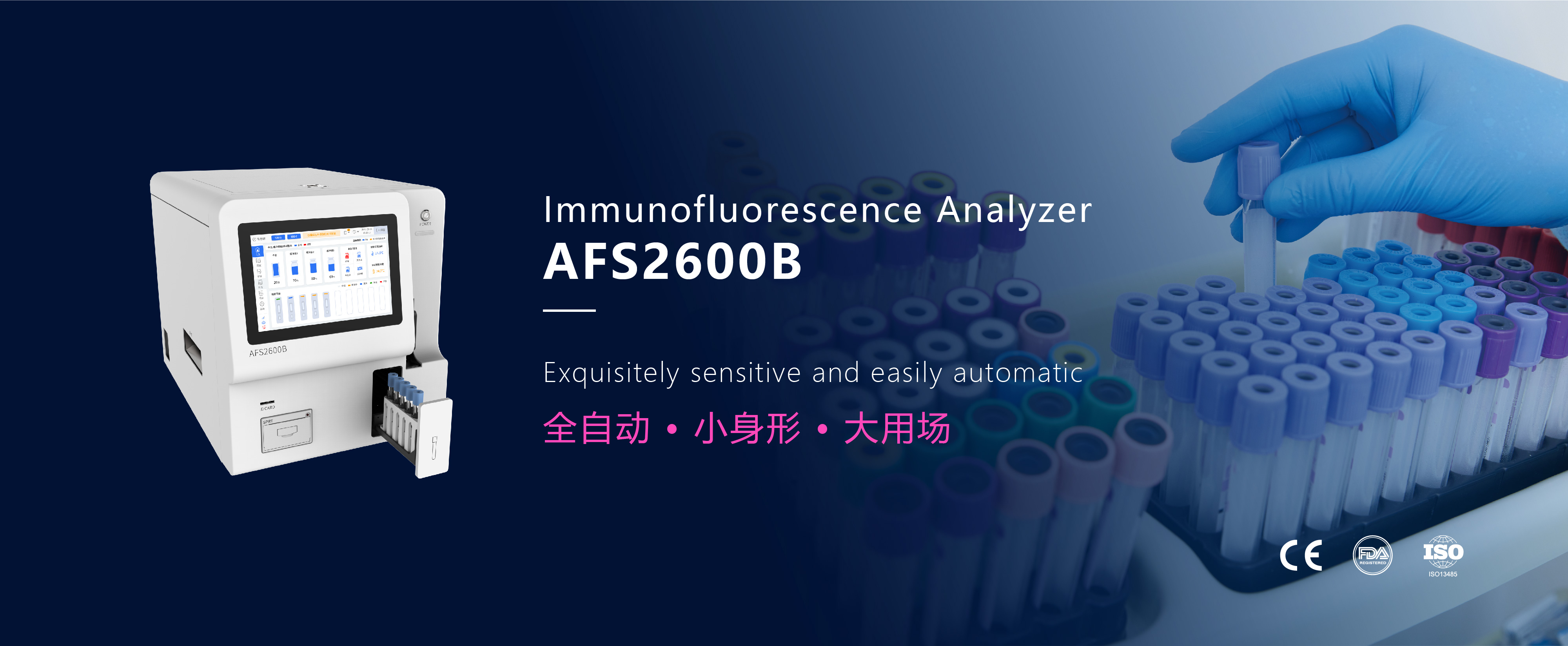 ���λ��¼-j9.com-���λ������¼