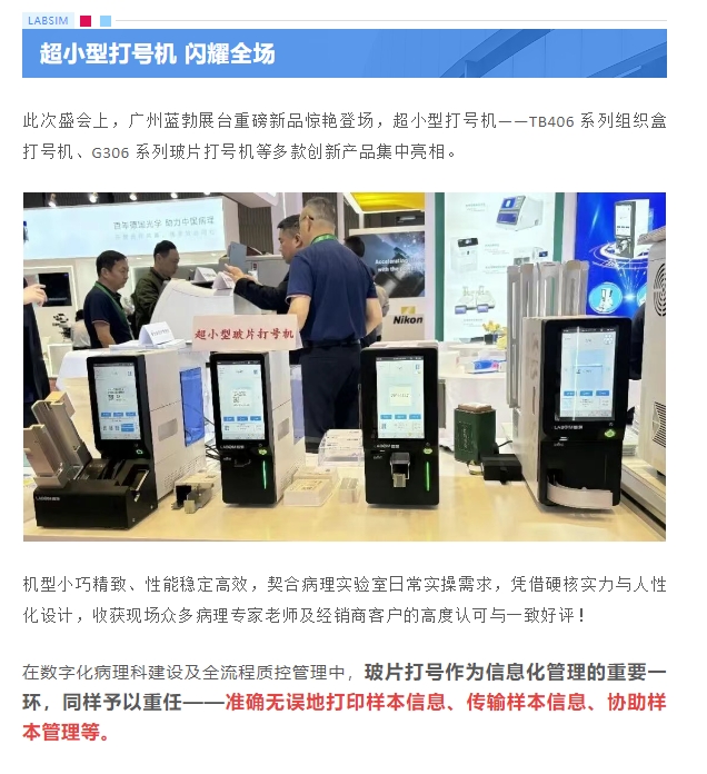 ���λ��¼-j9.com-���λ������¼