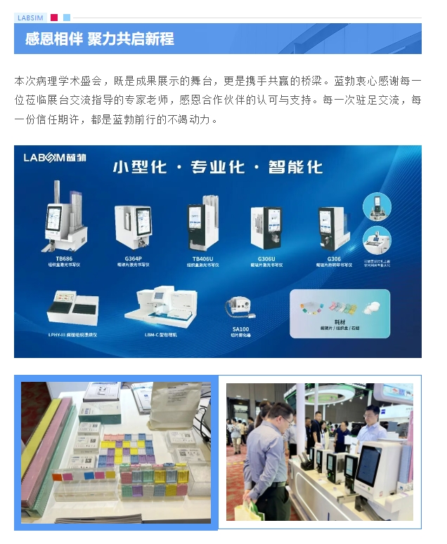 ���λ��¼-j9.com-���λ������¼